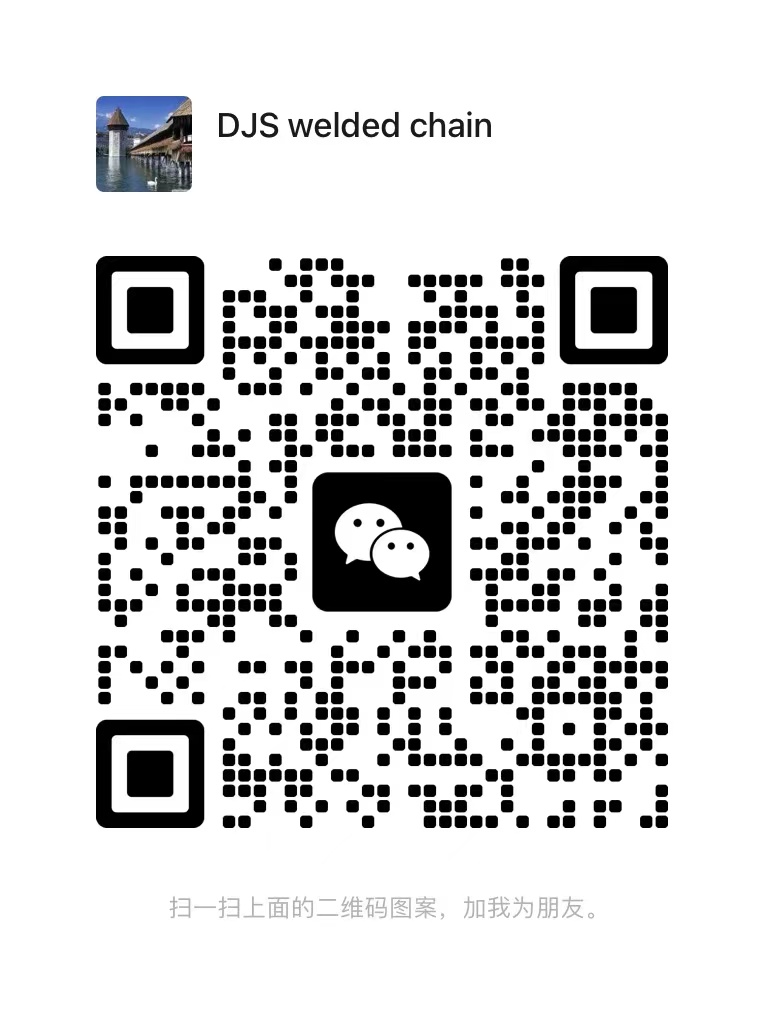 Wechat